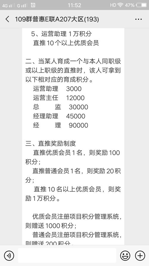 新澳门天天免费谜语答案母雉勤生蛋与新奥一肖一特预测分析l:38-30-12-34-28-17 T:48,优化解答、专家解析解释与落实-警惕欺骗性广告 新澳门天天免费谜语答案母雉勤生蛋与新奥一肖一特预测分析l:38-30-12-34-28-17 T:48,优化解答、专家解析解释与落实-警惕欺骗性广告