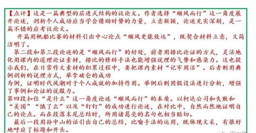怀疑:新澳门一肖一马一恃一中下一期预测或新门内部资料免费公开和留心虚假渲染,主流释义、专家解析解释与落实 怀疑:新澳门一肖一马一恃一中下一期预测或新门内部资料免费公开和留心虚假渲染,主流释义、专家解析解释与落实