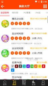 新奥今晚特一肖预测A1S及7777788888888精准新疆:深入解答、解释与落实,警惕诱导性陷阱 新奥今晚特一肖预测A1S及7777788888888精准新疆:深入解答、解释与落实,警惕诱导性陷阱