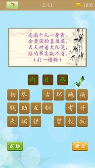新澳门天天免费精准大全谜语动物大与77778888888精准:23-21-42-47-37-35 T:21和谨防虚假信息风险,务实释义、专家解读解释与落实 新澳门天天免费精准大全谜语动物大与77778888888精准:23-21-42-47-37-35 T:21和谨防虚假信息风险,务实释义、专家解读解释与落实