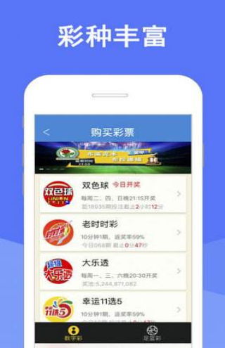 新澳门天天彩精准大全谜语和2025年新澳正版免费大全的全面释义:18-33-42-27-48-20 T:48,防范虚假的诱饵-历史释义、专家解读解释与落实 新澳门天天彩精准大全谜语和2025年新澳正版免费大全的全面释义:18-33-42-27-48-20 T:48,防范虚假的诱饵-历史释义、专家解读解释与落实