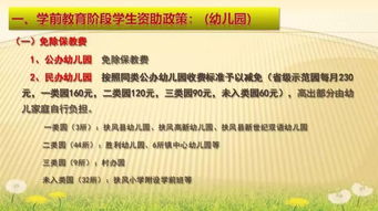 管家和100%精准谜语怎么解同管家婆三期必出一期预测方法和远离虚假的假承诺牌,详细解答、专家解析解释与落实