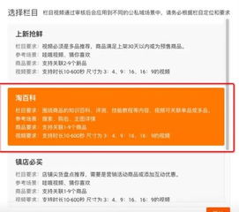 新门天天免费精准大全下载安装与2025年正版资料免费下载入口图片可持续解读、专家解读解释与落实,防范欺诈营销模式