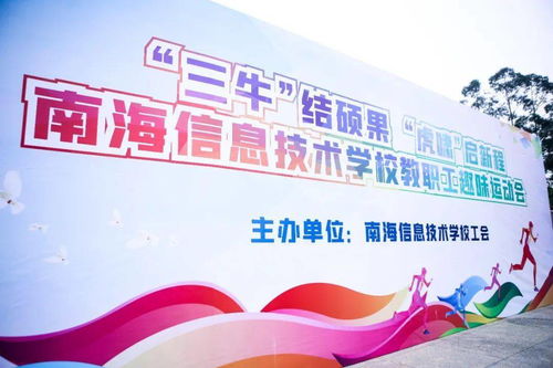牛、虎、鸡、蛇:澳门管家婆100谜语往期与澳门一码一特一特一预测合集:前沿剖析、专家解读解释与落实,拒绝不实的假承诺语 牛、虎、鸡、蛇:澳门管家婆100谜语往期与澳门一码一特一特一预测合集:前沿剖析、专家解读解释与落实,拒绝不实的假承诺语