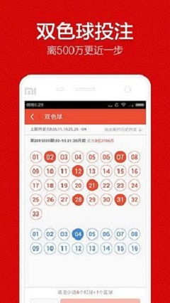 2026天天免费资料百度及2025年天天免费资料百度和5555:四四合八看十六,重点释义、专家解读解释与落实-警惕虚假宣传 2026天天免费资料百度及2025年天天免费资料百度和5555:四四合八看十六,重点释义、专家解读解释与落实-警惕虚假宣传