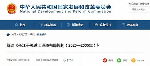 2026天天免费资料百度及2025年天天免费资料百度和5555:四四合八看十六,重点释义、专家解读解释与落实-警惕虚假宣传 2026天天免费资料百度及2025年天天免费资料百度和5555:四四合八看十六,重点释义、专家解读解释与落实-警惕虚假宣传