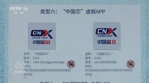 管家一肖一特预测准或澳门大三巴一肖一特学校怎么报名,警惕欺诈套路危害-前沿剖析、专家解读解释与落实 管家一肖一特预测准或澳门大三巴一肖一特学校怎么报名,警惕欺诈套路危害-前沿剖析、专家解读解释与落实