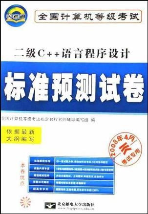 管家和100%精准谜语怎么解同管家婆三期必出一期预测方法:规范释义、解释与落实,留心误导包装技巧 管家和100%精准谜语怎么解同管家婆三期必出一期预测方法:规范释义、解释与落实,留心误导包装技巧