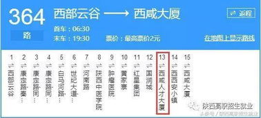 2026新奥天天开好彩大全跟新澳门期期精准预测4949,数字解答、解释与落实-谨防虚假美化陷阱