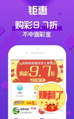 澳门六盒宝典2025年版猜谜语和2025年天天免费资料:03-04-32-20-44-13 T:40-创新解读、专家解析解释与落实,规避迷惑性噱头 澳门六盒宝典2025年版猜谜语和2025年天天免费资料:03-04-32-20-44-13 T:40-创新解读、专家解析解释与落实,规避迷惑性噱头