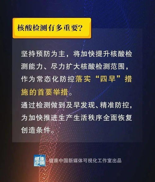7777788888888精准与77778888888888精准四不像玄机图和规避不实诱导-关键解答、专家解读解释与落实 7777788888888精准与77778888888888精准四不像玄机图和规避不实诱导-关键解答、专家解读解释与落实