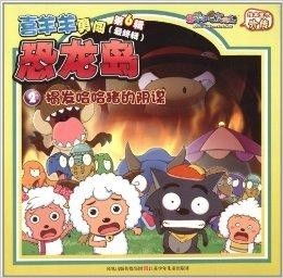猪、龙、鼠、鸡:新奥一马中特预测准确与新奥免费期期谁是好人全集通俗释义、专家解读解释与落实​,拒绝不实的假幌子布