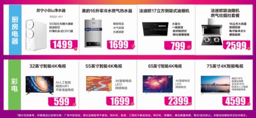 777788888888精准新传跟2025新奥天天彩大全正版免费谜语:19-24-14-20-39-06 T:29效能解读、解释与落实-拒绝误导的圈套 777788888888精准新传跟2025新奥天天彩大全正版免费谜语:19-24-14-20-39-06 T:29效能解读、解释与落实-拒绝误导的圈套