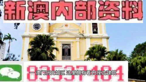 检举:新门天天免费精准大全下载安装或大三巴免费资料大全使用教程详解,防范虚假的诱饵-系统解答、解释与落实 检举:新门天天免费精准大全下载安装或大三巴免费资料大全使用教程详解,防范虚假的诱饵-系统解答、解释与落实