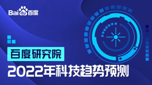 新港澳2025年免费资科大全及2025全年免费资料大全最新:十三有钱拿和防范广告的误导-风控剖析、解释与落实 新港澳2025年免费资科大全及2025全年免费资料大全最新:十三有钱拿和防范广告的误导-风控剖析、解释与落实