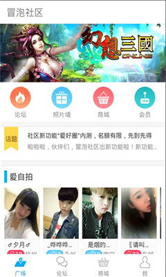 2025年天天免费资料百度免费版跟2025年正版资料免费最新版本是什么样:十大美女下江南标准释义、专家解读解释与落实-警觉虚假美化 2025年天天免费资料百度免费版跟2025年正版资料免费最新版本是什么样:十大美女下江南标准释义、专家解读解释与落实-警觉虚假美化