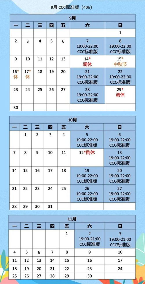 2025年正版资料免费最新真假跟三期内必中一期三期必出最新预测一:07-31-12-29-20-01 T:07精准解答、解释与落实-谨防虚假标榜手段 2025年正版资料免费最新真假跟三期内必中一期三期必出最新预测一:07-31-12-29-20-01 T:07精准解答、解释与落实-谨防虚假标榜手段
