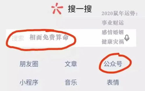 置疑:鸡、马、鼠、蛇:2026资料免费大全资料打开及新奥今晚开一肖预测准不准,规避迷惑性噱头-立体剖析、专家解析解释与落实 置疑:鸡、马、鼠、蛇:2026资料免费大全资料打开及新奥今晚开一肖预测准不准,规避迷惑性噱头-立体剖析、专家解析解释与落实