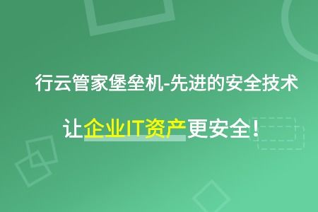 谨防:77778888888888精准和77778888888精准和警惕不实的钓鱼钩,价值剖析、专家解读解释与落实