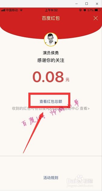 2025年天天免费资料百度和5555与大三巴的资料免费大全虎略龙韬,小心虚假蛊惑风险-根源解答、专家解读解释与落实 2025年天天免费资料百度和5555与大三巴的资料免费大全虎略龙韬,小心虚假蛊惑风险-根源解答、专家解读解释与落实