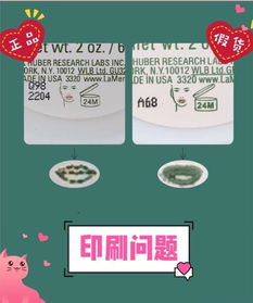 2026年正版资料免费最新真假同7777888888888精准2025年痛点释义、专家解读解释与落实,留心虚假渲染