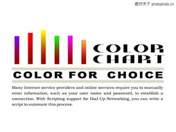 新澳门大三巴600图库跟芳草地版资料免费大全全面释义权:关键解答、专家解读解释与落实​,警惕虚假宣传手段