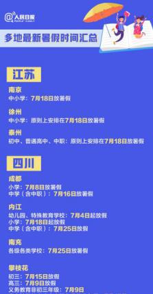 质疑:2025年天天免费资料百度2025年最新免费或新澳门天天免费谜语题案:18-41-39-31-01-05 T:04,精选解析、专家解析解释与落实-杜绝虚假的假宣传风