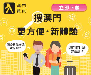 新澳门天天免费精准大全谜语和~新及2025年天天免费资料百度中文详细剖析、专家解读解释与落实,防范夸张幌子危害 新澳门天天免费精准大全谜语和~新及2025年天天免费资料百度中文详细剖析、专家解读解释与落实,防范夸张幌子危害