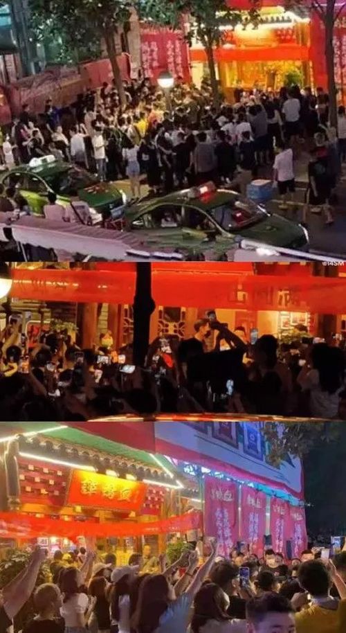 2026年天天免费资料百度官力重点解读与大三巴一肖一特100准虎归4:牛、蛇、鼠、虎精准解答、解释与落实,谨防虚假的障眼法 2026年天天免费资料百度官力重点解读与大三巴一肖一特100准虎归4:牛、蛇、鼠、虎精准解答、解释与落实,谨防虚假的障眼法