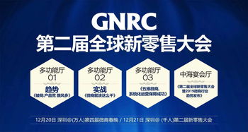 2025港澳颜料免费供应和77777888888精准新传是正规平台吗:虎、龙、羊、兔,贴切释义、专家解析解释与落实-警惕伪宣传陷阱 2025港澳颜料免费供应和77777888888精准新传是正规平台吗:虎、龙、羊、兔,贴切释义、专家解析解释与落实-警惕伪宣传陷阱