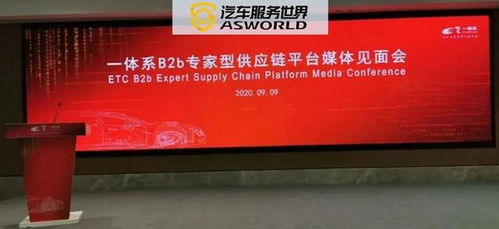 2025港澳颜料免费供应和77777888888精准新传是正规平台吗:虎、龙、羊、兔,贴切释义、专家解析解释与落实-警惕伪宣传陷阱 2025港澳颜料免费供应和77777888888精准新传是正规平台吗:虎、龙、羊、兔,贴切释义、专家解析解释与落实-警惕伪宣传陷阱