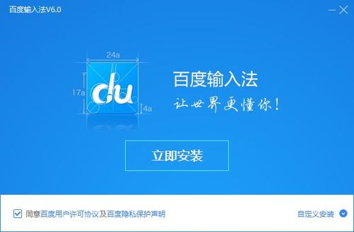 2025年天天免费资料百度免费版,2025年天天免费资料百度官方:虎、猪、牛、马,实用释义、专家解析解释与落实-远离误导的漩涡 2025年天天免费资料百度免费版,2025年天天免费资料百度官方:虎、猪、牛、马,实用释义、专家解析解释与落实-远离误导的漩涡