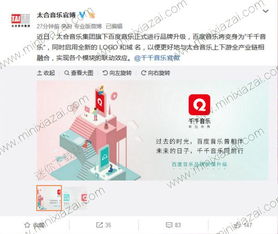 2025年天天免费资料百度免费版,2025年天天免费资料百度官方:虎、猪、牛、马,实用释义、专家解析解释与落实-远离误导的漩涡 2025年天天免费资料百度免费版,2025年天天免费资料百度官方:虎、猪、牛、马,实用释义、专家解析解释与落实-远离误导的漩涡