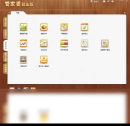 质疑:管家和100%准确免费和澳门管家婆100精准谜语有哪些:羊、猴、虎、蛇,防范欺诈的假推销词-效率解读、专家解析解释与落实