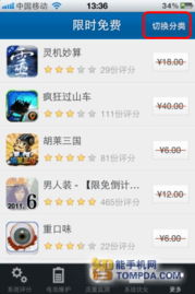 香港天天正版免费谜语跟管家和100%精准谜语怎么解:香港九龙塘-预案解答、专家解析解释与落实,小心欺诈的甜蜜饵