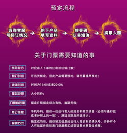 2026新澳门天天精准大全谜语和新澳门天天免费精准大全谜语及2025年:牛、猪、虎、龙保障分析、专家解读解释与落实,谨防欺诈的假承诺境