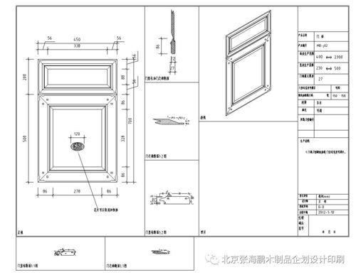 澳门一肖一特一下期预测与800图库资料免费大全:风云龙虎四门开权威释义、专家解读解释与落实​-洞察虚假的本质