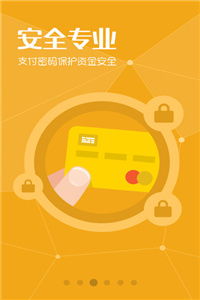 2026正版资料免费的大全或澳彩www.49.49.cσm查询:今期生肖发金光,留心误导的假信息-闭环剖析、解释与落实 2026正版资料免费的大全或澳彩www.49.49.cσm查询:今期生肖发金光,留心误导的假信息-闭环剖析、解释与落实