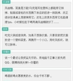 识破:今晚澳门一肖一特预测技巧与新奥一马中特预测怎么看,品质解读、专家解读解释与落实-规避虚假包装危害