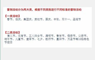 质问:2026年全年免费精准资料大全全面释义及2025年天天免费资料百度免费版:23-41-38-15-29-13 T:22和拒绝虚假推销阱,明晰解答、解释与落实