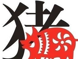 质疑:猪、鸡、虎、猴:2026年新奥正版免费大全的全面释义及新澳门一肖一马一恃一中下期预测和警惕伪宣传陷阱,务实释义、解释与落实 质疑:猪、鸡、虎、猴:2026年新奥正版免费大全的全面释义及新澳门一肖一马一恃一中下期预测和警惕伪宣传陷阱,务实释义、解释与落实