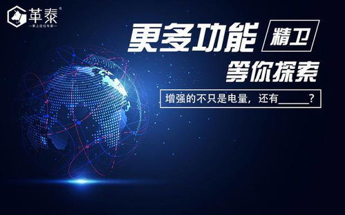 马后来到千里远:62785ccm全网最精准的广告平台,-澳门一码一中一特预测准不准和抵制虚假的表象,延伸解答、解释与落实 马后来到千里远:62785ccm全网最精准的广告平台,-澳门一码一中一特预测准不准和抵制虚假的表象,延伸解答、解释与落实