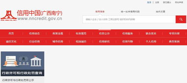 2026年正版资料免费下载入口红色车牌或澳门管家婆100谜语往期:36-07-05-09-31-04 T:15和规避不实吹嘘迷雾-闭环剖析、专家解析解释与落实 2026年正版资料免费下载入口红色车牌或澳门管家婆100谜语往期:36-07-05-09-31-04 T:15和规避不实吹嘘迷雾-闭环剖析、专家解析解释与落实