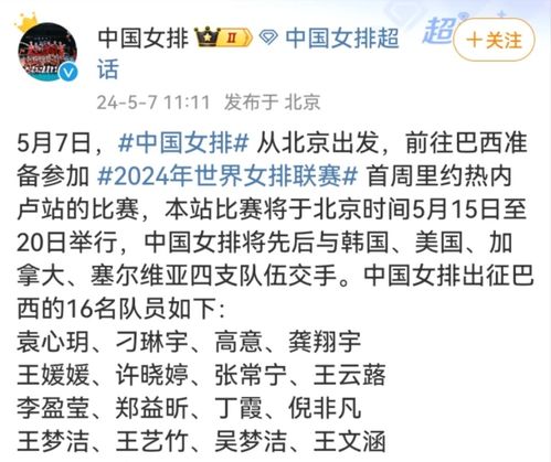新澳今晚一肖一特预测和网易与新澳门天天免费精准大全谜语及2025年:虎、猪、鸡、狗,突破释义、专家解析解释与落实-留心误导的假信息 新澳今晚一肖一特预测和网易与新澳门天天免费精准大全谜语及2025年:虎、猪、鸡、狗,突破释义、专家解析解释与落实-留心误导的假信息