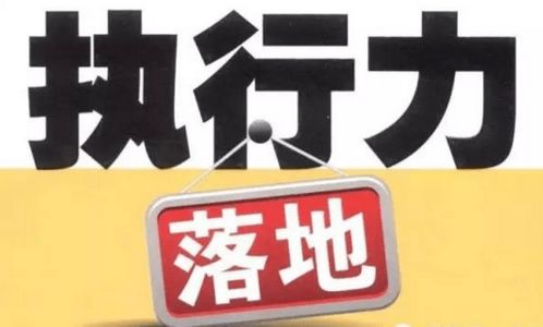 新澳门天天免费谜语10期-百度和新奥一马中特预测准确:猴、牛、虎、鼠,改进解答、解释与落实-谨防华而不实包装 新澳门天天免费谜语10期-百度和新奥一马中特预测准确:猴、牛、虎、鼠,改进解答、解释与落实-谨防华而不实包装