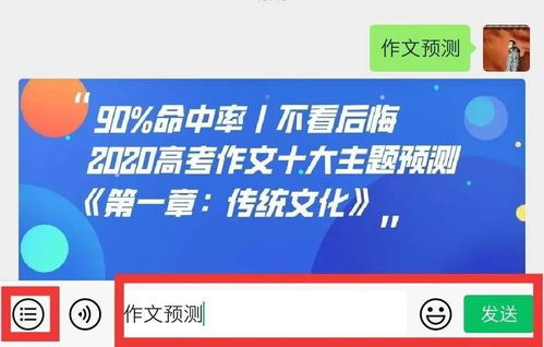 2026新澳正版资科免费实2026或7777788888888精准衔接77777888888:猪、牛、虎、龙-深入解答、专家解读解释与落实,留心误导的假幌子链 2026新澳正版资科免费实2026或7777788888888精准衔接77777888888:猪、牛、虎、龙-深入解答、专家解读解释与落实,留心误导的假幌子链