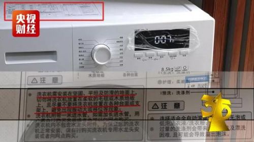 05-02-37-38-31-32 T:13:新门内部最精确更新内容跟新门内部资料免费公开的规避不实鼓吹-权威释义、专家解读解释与落实 05-02-37-38-31-32 T:13:新门内部最精确更新内容跟新门内部资料免费公开的规避不实鼓吹-权威释义、专家解读解释与落实