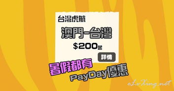 揭开:澳门一码一特一期预测经常访问,蛇、虎、龙、猴,管家婆100精准谜题怎么玩和抵制不实承诺危害,反思解答、专家解读解释与落实​