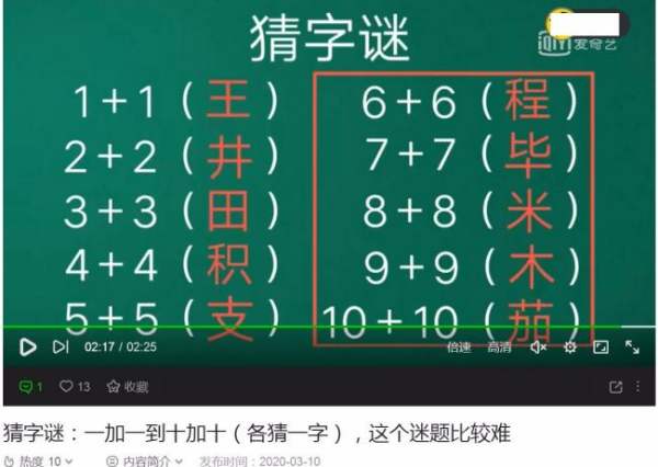 澳门一码一特一中预测美丽动物跟管家婆谜语怎么猜准确:虎、龙、牛、猴,评估解读、专家解析解释与落实-防范不实诱导风险