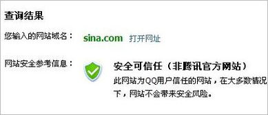 识破:青岛www.49900.cσm开奖查询-百度,77777788888精准新疆,贴切释义、专家解析解释与落实-留心误导的烟雾弹 识破:青岛www.49900.cσm开奖查询-百度,77777788888精准新疆,贴切释义、专家解析解释与落实-留心误导的烟雾弹